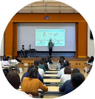 フリーワードからさがす